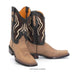 A pair of western cowboy boots in tan and black leather with beige embroidered scrollwork on the shafts, shown against a plain white background.